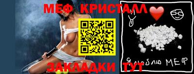 альфа пвп VHQ Кунгур