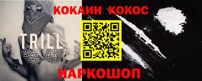 PSILOCYBIN Кулебаки