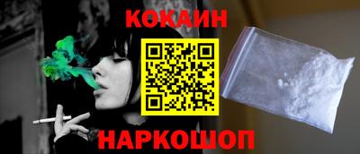 PSILOCYBIN Кулебаки