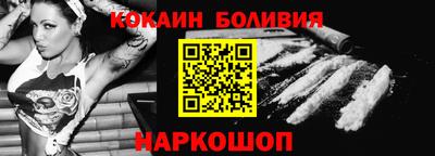PSILOCYBIN Кулебаки