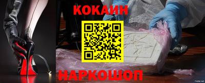 альфа пвп VHQ Кунгур