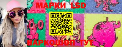 PSILOCYBIN Кулебаки
