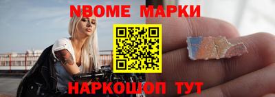 альфа пвп VHQ Кунгур