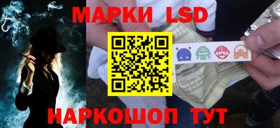 PSILOCYBIN Кулебаки