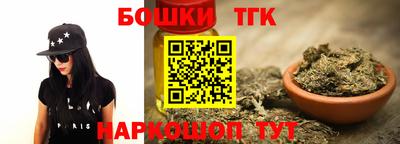 спайс Кумертау
