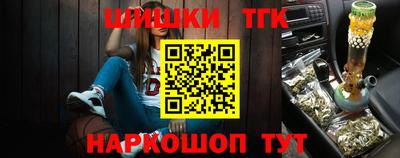 спайс Кумертау