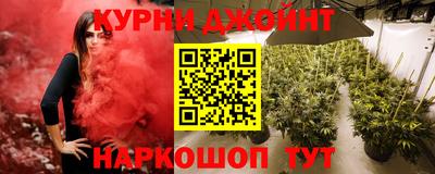 спайс Кумертау