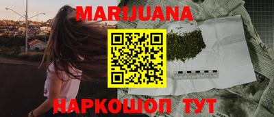 PSILOCYBIN Кулебаки
