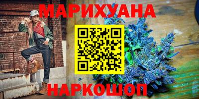 PSILOCYBIN Кулебаки