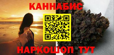 PSILOCYBIN Кулебаки