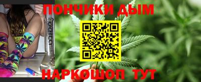 спайс Кумертау