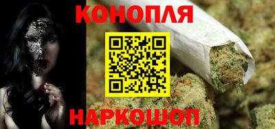 спайс Кумертау