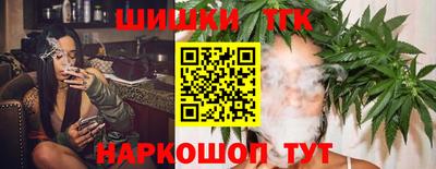 альфа пвп VHQ Кунгур