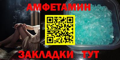 PSILOCYBIN Кулебаки