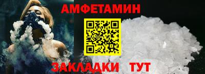 PSILOCYBIN Кулебаки