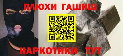 спайс Кумертау