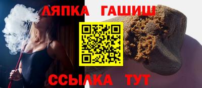 альфа пвп VHQ Кунгур