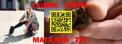 альфа пвп VHQ Кунгур