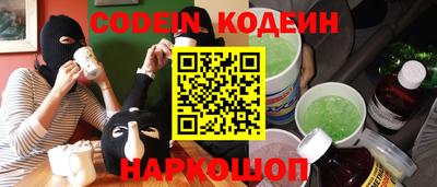 PSILOCYBIN Кулебаки